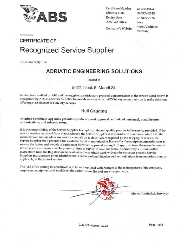 Adriatic Certificate